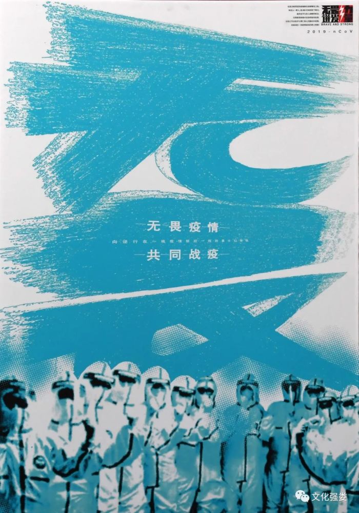 疫情通报，黑龙江省局部反弹，成都最新防控措施升级