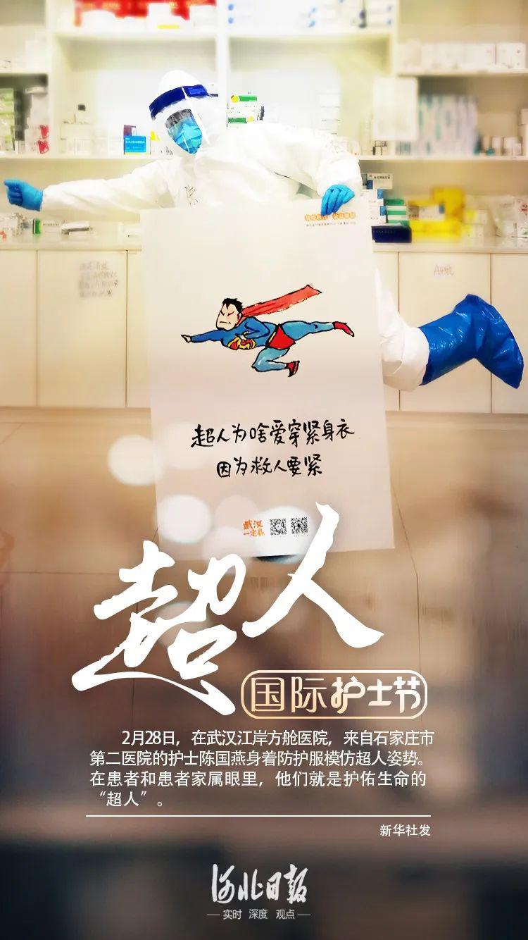 教程辅助!“牵手跑胡子如何开挂!详细分享装挂步骤