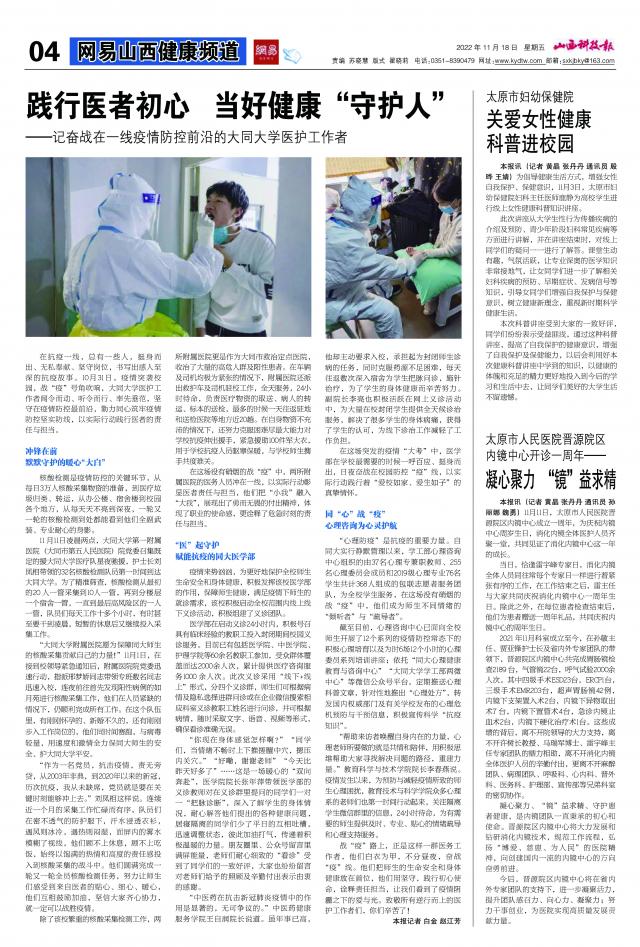 辅助神器“微乐掼蛋有挂吗”其实确实有挂 辅助神器“微乐掼蛋有挂吗”其实确实有挂