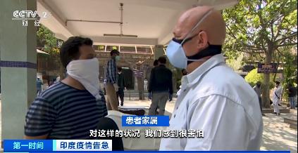 吉林省疫情排查通告:吉林省疫情病例