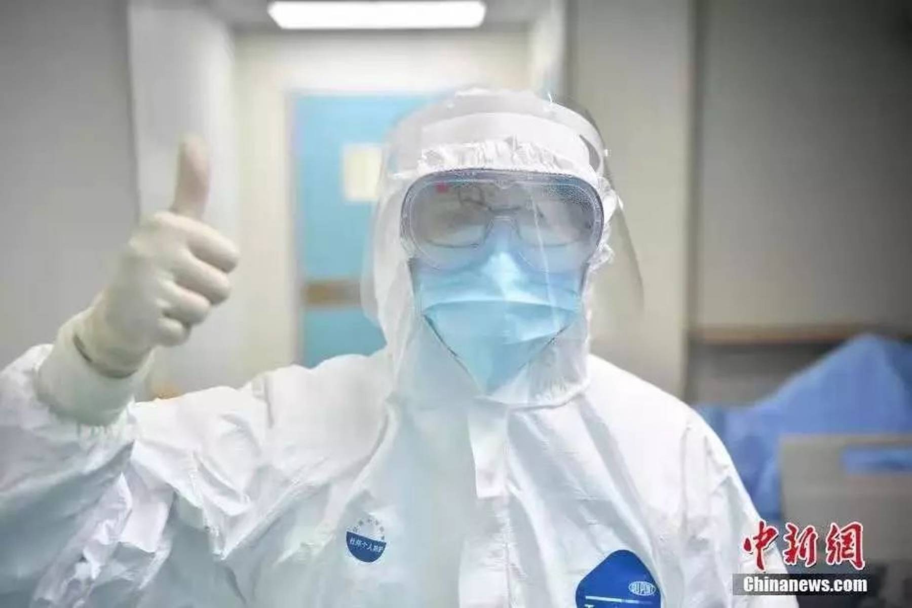 科普知识“黄山麻将怎么开挂”(原来确实是有挂)