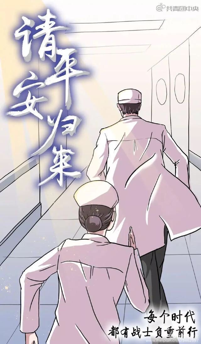 分享干货“欢乐划水麻将怎么开挂!详细分享装挂步骤