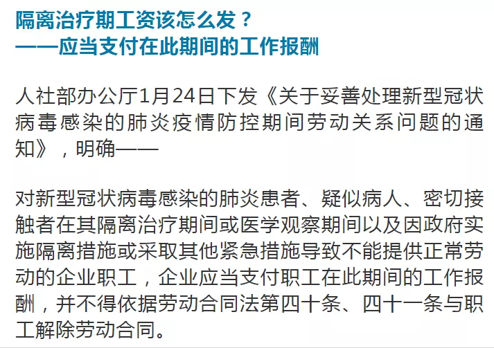 银川兰州疫情，防控挑战下的西北双城记