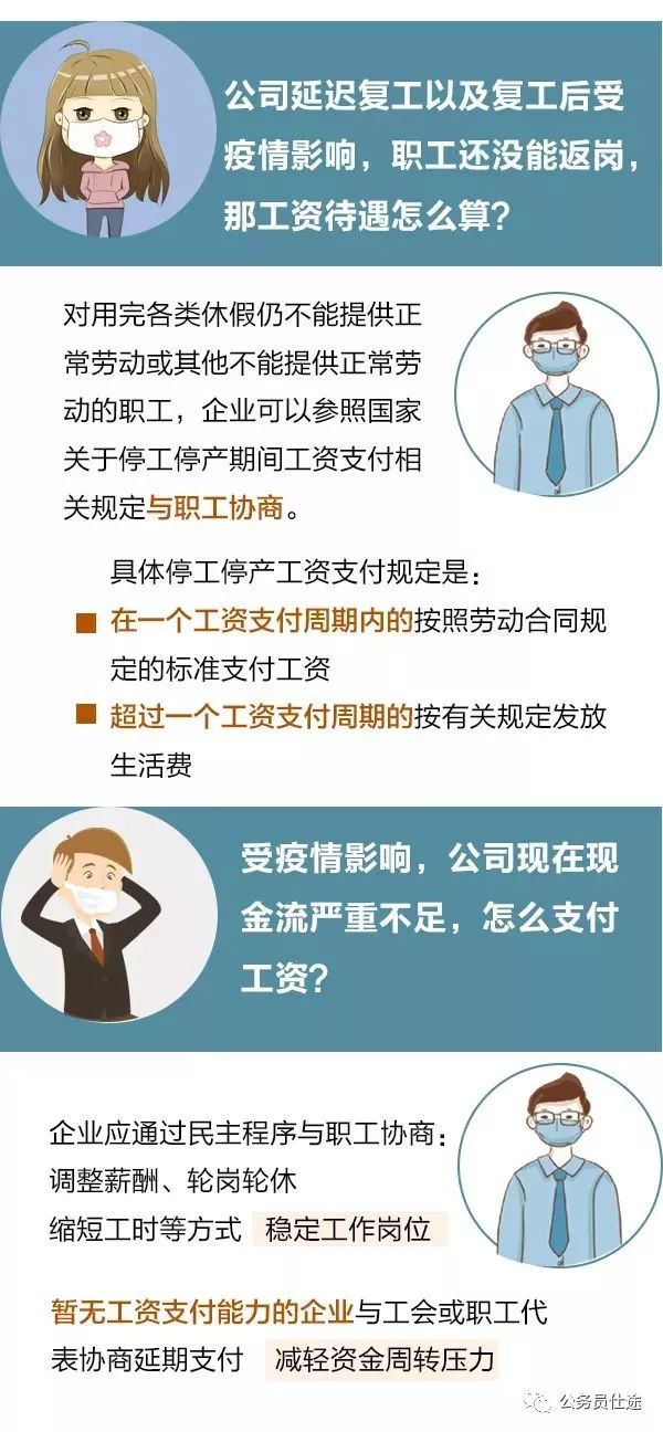 今日教程“微乐陕西三带开挂!专业师傅带你一起了解(确实有挂)