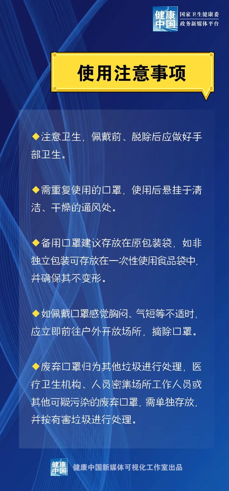 【哈尔滨ktv恢复营业公告/哈尔滨ktv都关了】