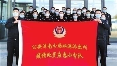 玩家必看教程“微乐免费房间开挂教程”(原来确实是有挂) 玩家必看教程“微乐免费房间开挂教程”(原来确实是有挂)