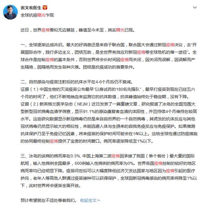 3分钟学会“海洋麻将怎么开挂”(原来确实是有挂) 3分钟学会“海洋麻将怎么开挂”(原来确实是有挂)