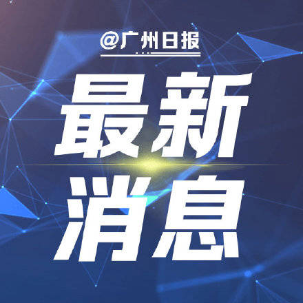 辅助神器“微乐家乡麻将万能开挂器通用版!专业师傅带你一起了解(确实有挂)