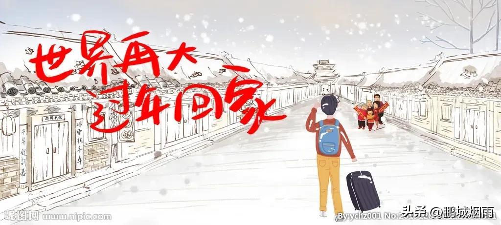辅助开挂工具“微乐捉老麻子如何才能赢!详细分享装挂步骤