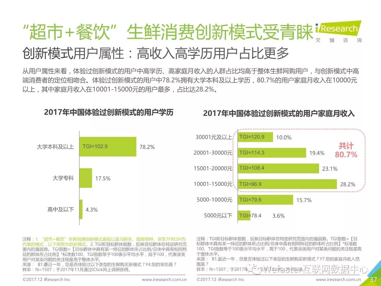 辅助神器“中至打炸辅助器免费开挂”其实确实有挂