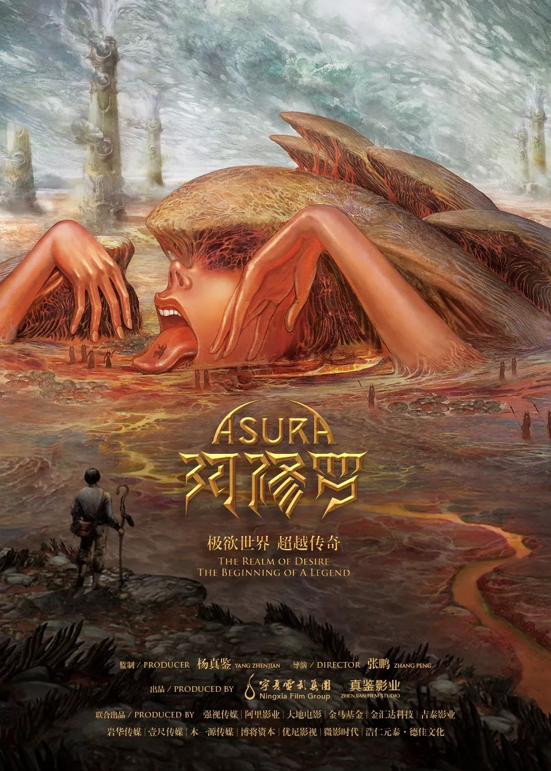 【疫情南京码天津要隔离吗/疫情南京码天津要隔离吗今天】