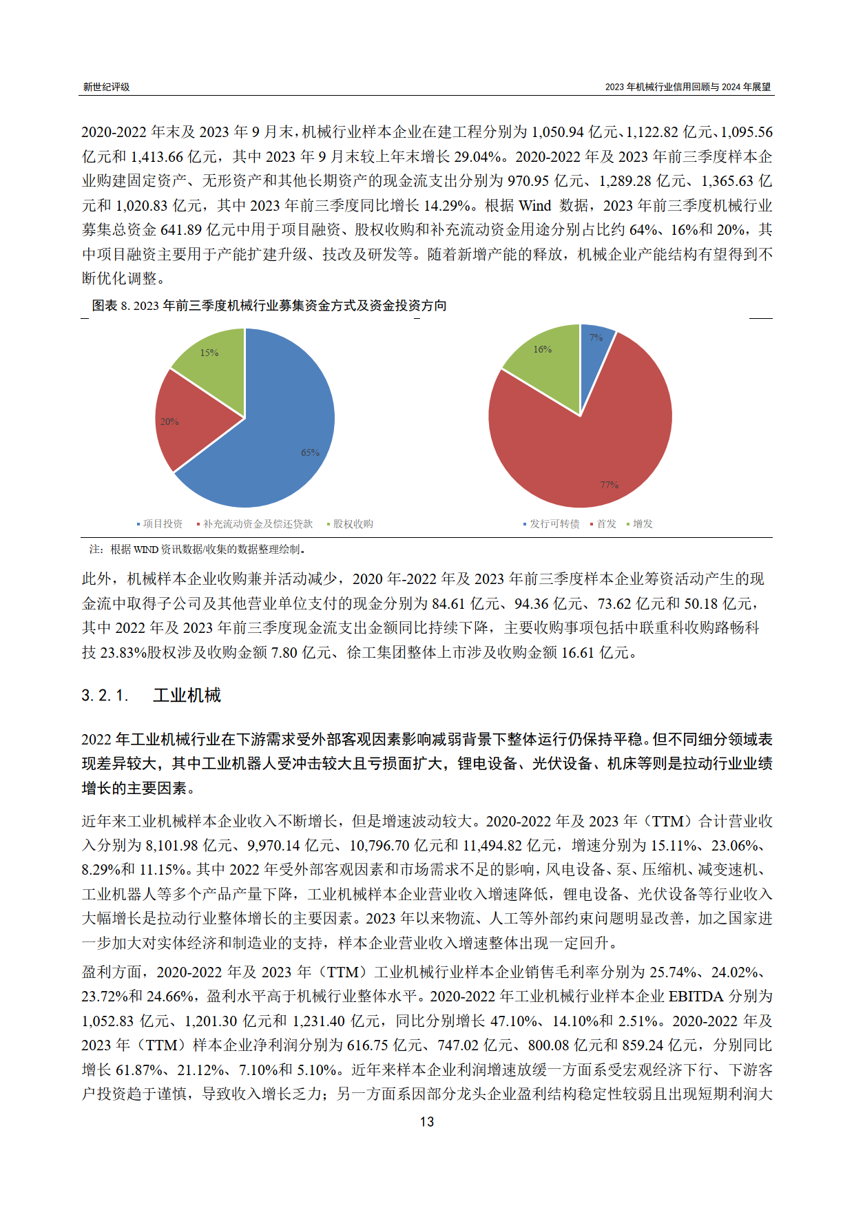 教程辅助“老友广西麻将外卦神器!专业师傅带你一起了解(确实有挂)