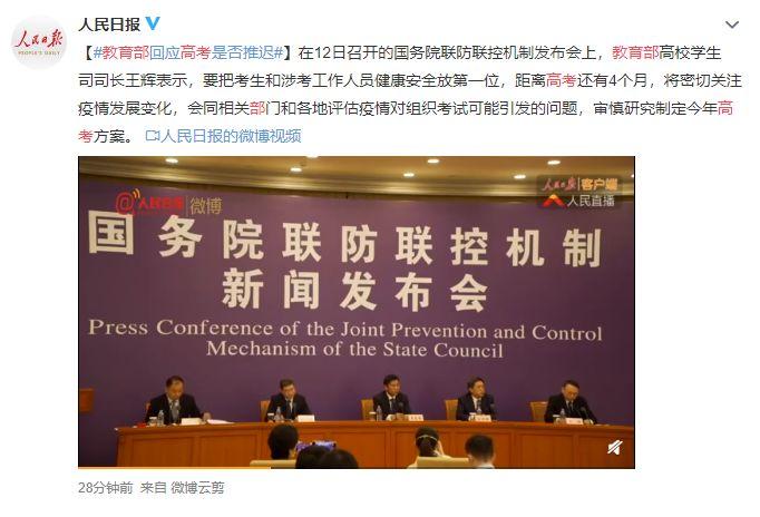 安徽合肥抗疫情新闻:合肥防疫新闻
