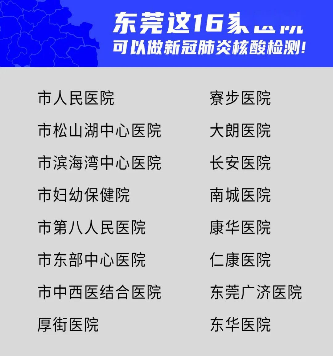 玩家必看教程“多乐跑胡子可以开挂吗!专业师傅带你一起了解(确实有挂)