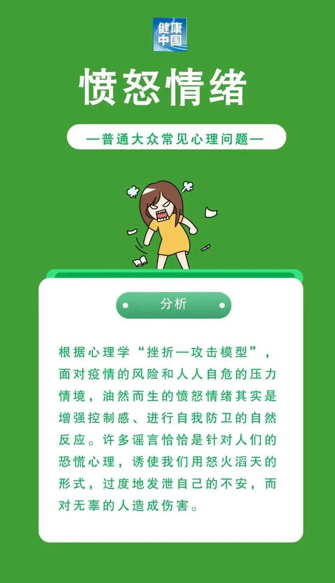 【郑州疫情发布会视频,郑州 疫情 发布会】