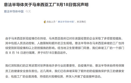 辅助开挂工具“博雅红河棋牌个旧麻将可以开挂”其实确实有挂