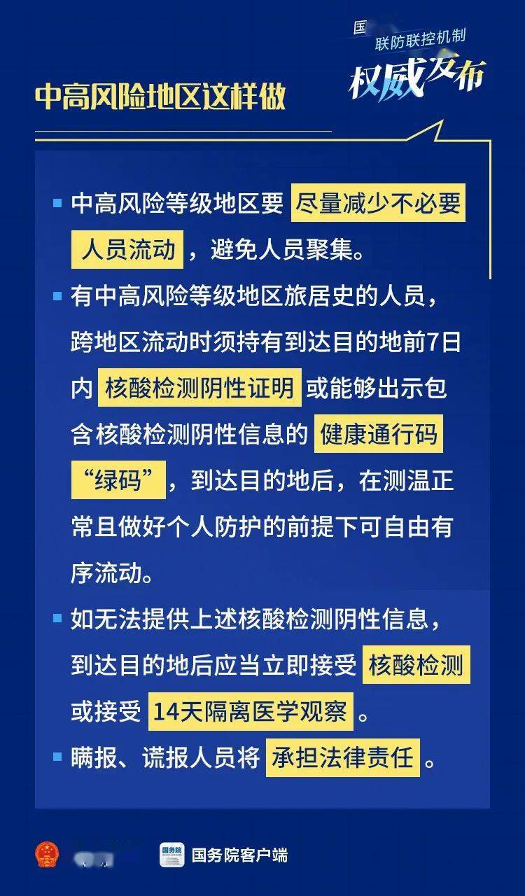 分享干货“来米咖可以开挂吗!专业师傅带你一起了解(确实有挂)