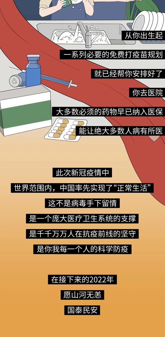 辅助神器“大宝连云港麻将怎么开挂!详细分享装挂步骤