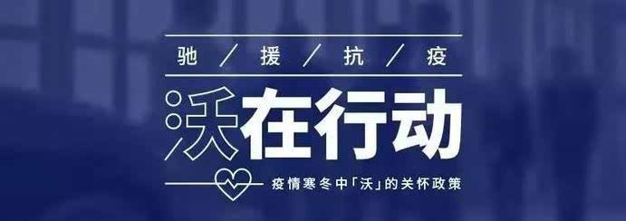 推荐一款“皇豪互娱怎么开挂!专业师傅带你一起了解(确实有挂)