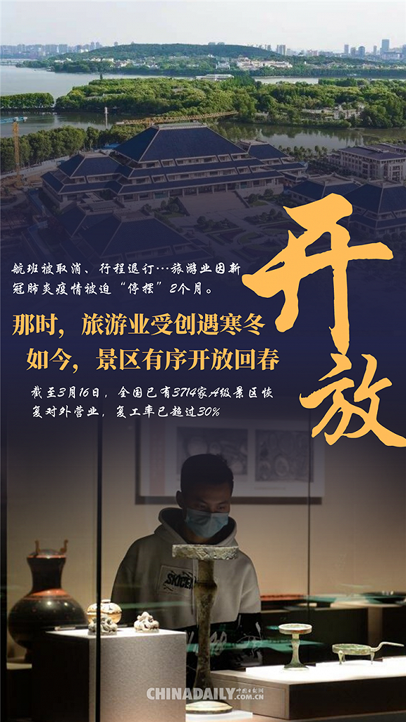 分享干货“开心泉州麻将小程序破解”(确实是有挂)-知乎