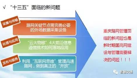 辅助开挂工具“祥心大厅有没有挂!详细分享装挂步骤