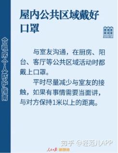 辅助神器“德扑之星开挂是真的吗”详细教程辅助工具