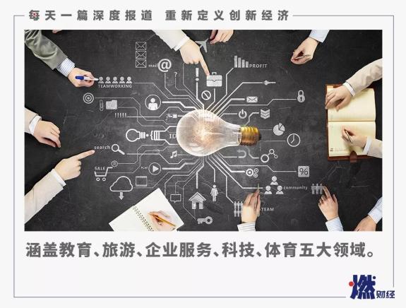 北京新冠在长沙活动轨迹/北京确诊病例在长沙活动轨迹