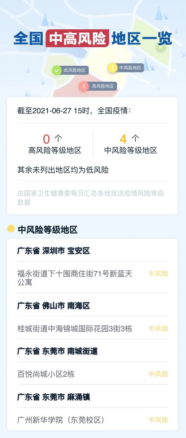 教程辅助!“搜圈麻将有挂吗”(详细透视教程)-知乎