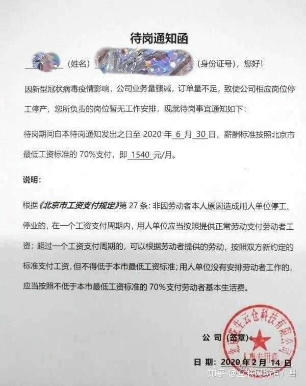 介绍一款“麻友联盟有挂吗”(详细透视教程)-知乎