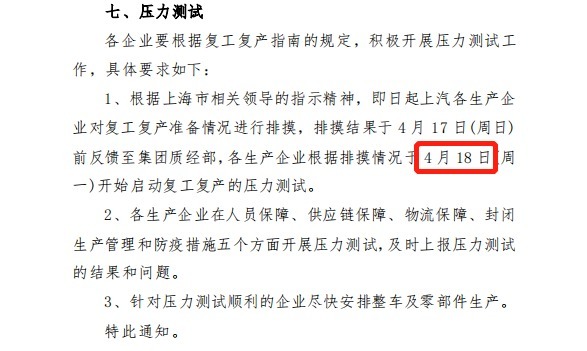 教程辅助“今日长牌开挂辅助软件!专业师傅带你一起了解(确实有挂)