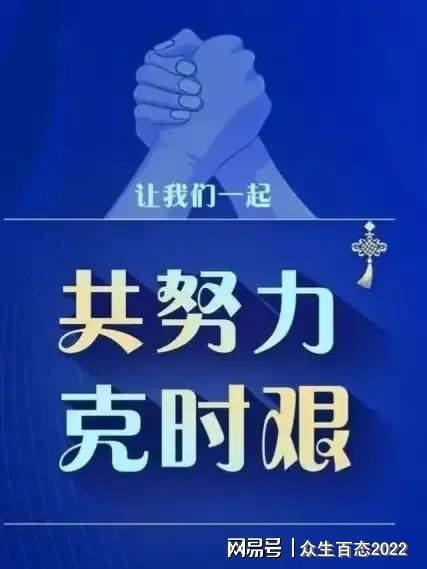 辅助神器“小程序微乐麻将开挂!专业师傅带你一起了解(确实有挂) 辅助神器“小程序微乐麻将开挂!专业师傅带你一起了解(确实有挂)