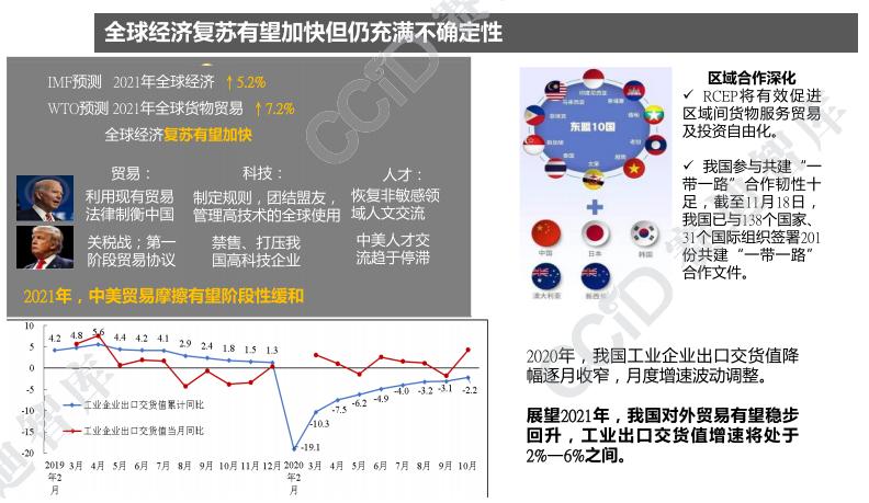 科普知识“越乡游斗牛别人开挂”其实确实有挂