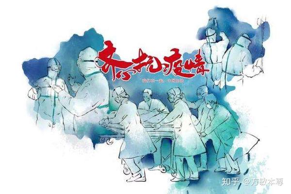 教程辅助!“鸿运斗地主有没有挂”(确实是有挂)-知乎