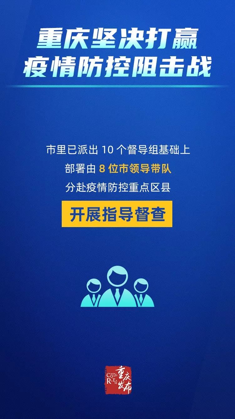 香港疫情有本地新增吗/香港有新增本土病例