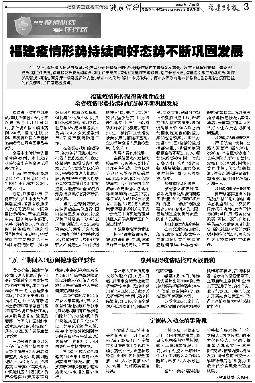 辅助神器“途游麻将有挂吗”(原来确实是有挂)
