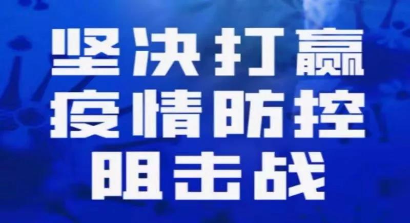 南京去上海苏康码会变色吗/南京到上海苏康码会变色吗