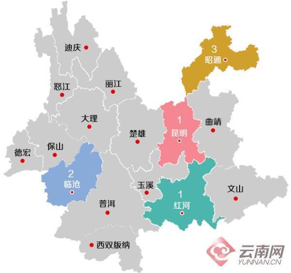 【沈阳对北京来沈疫情要求/沈阳对北京来沈疫情要求最新】