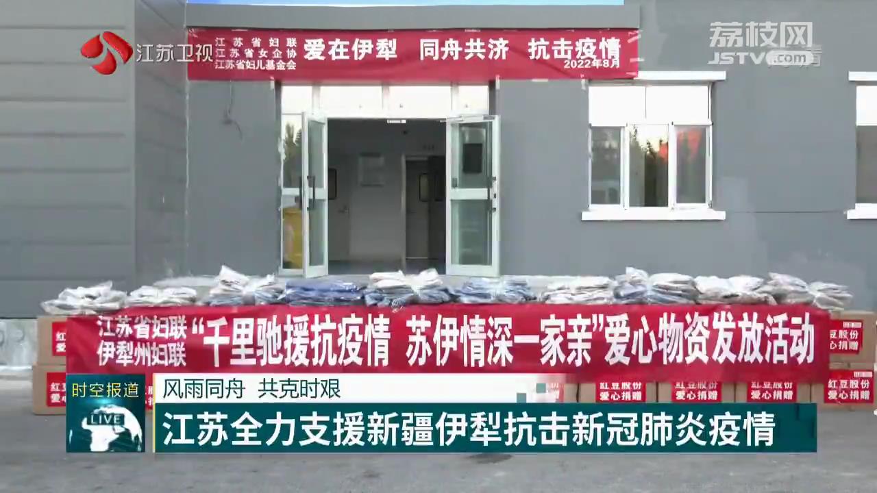 广东省疫情清零情况/广东省役情