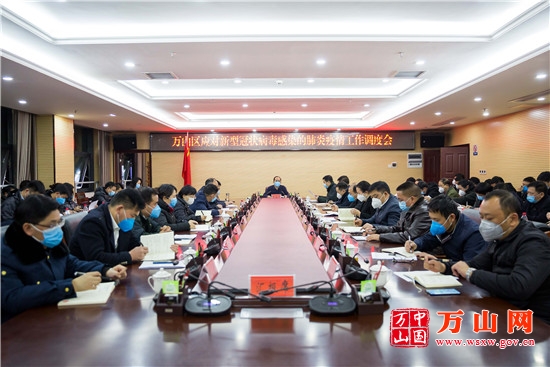 疫情北京打的什么疫苗 南京能打（南京疫情 疫苗打的没用吗）