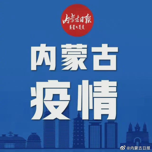 广西南宁最新疫情防控政策解读，科学精准施策，筑牢安全防线