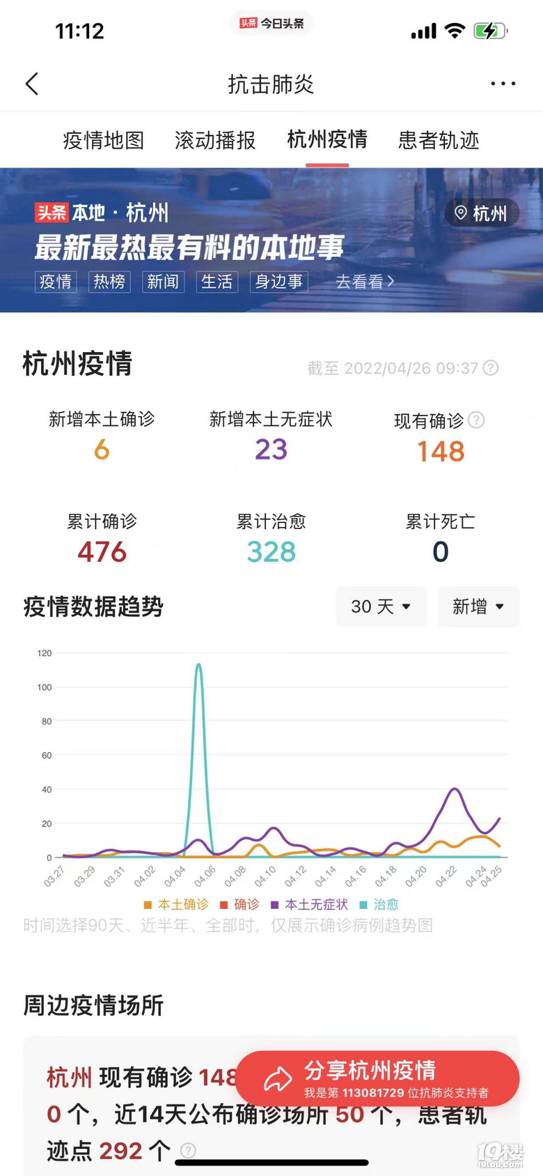 强力推荐“三友休闲能不能开挂!专业师傅带你一起了解(确实有挂)