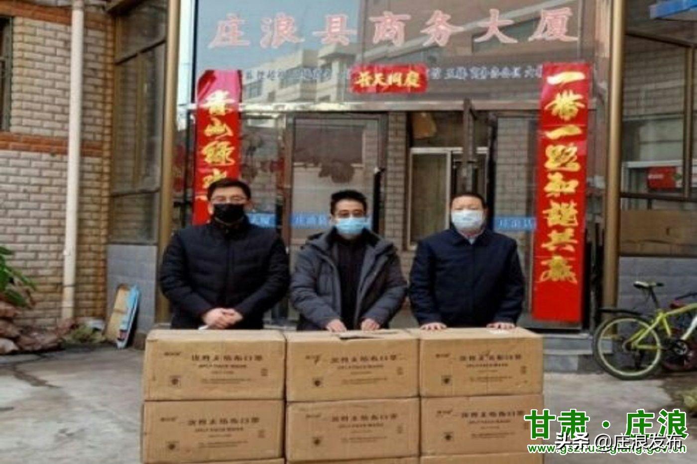 【甘肃省疫情通知西宁最新消息,甘肃省疫情防控指挥部最新通告】