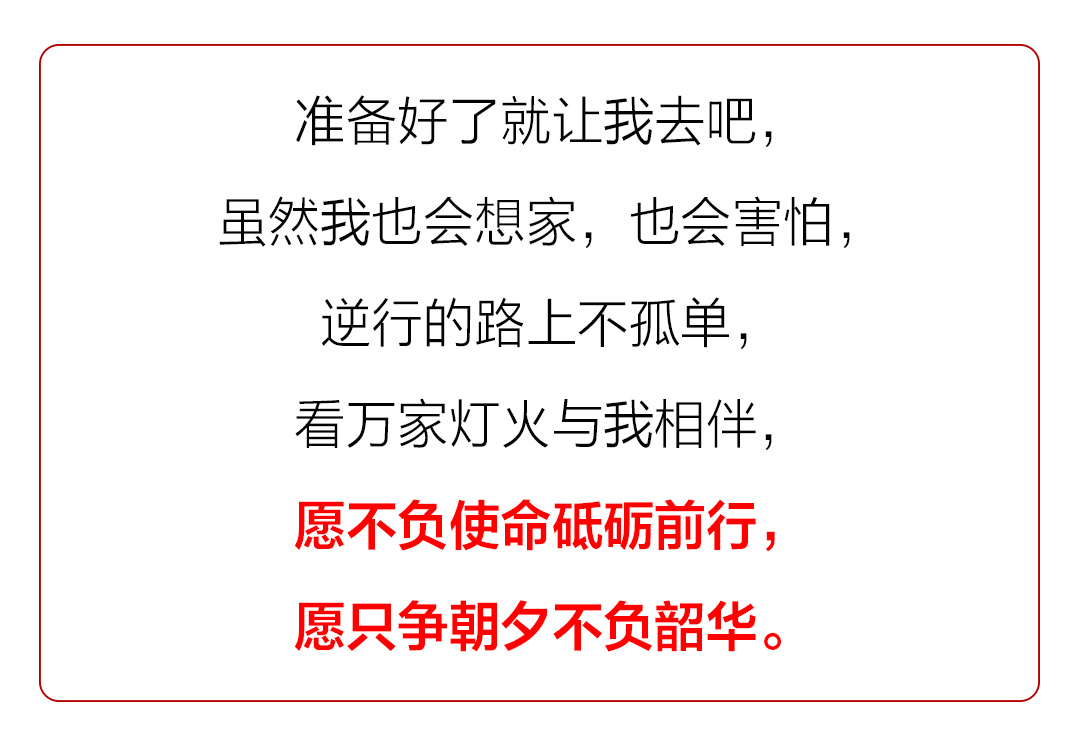 四川省新增新冠肺炎确诊病例7例（四川省新增4例确诊病例）
