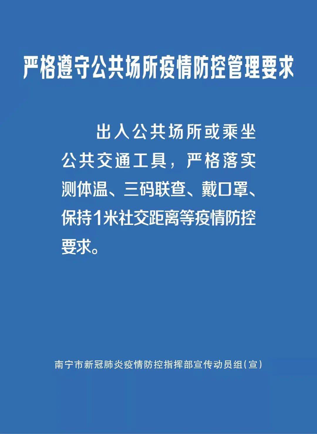 谁把富士康引到郑州/富士康郑州事件