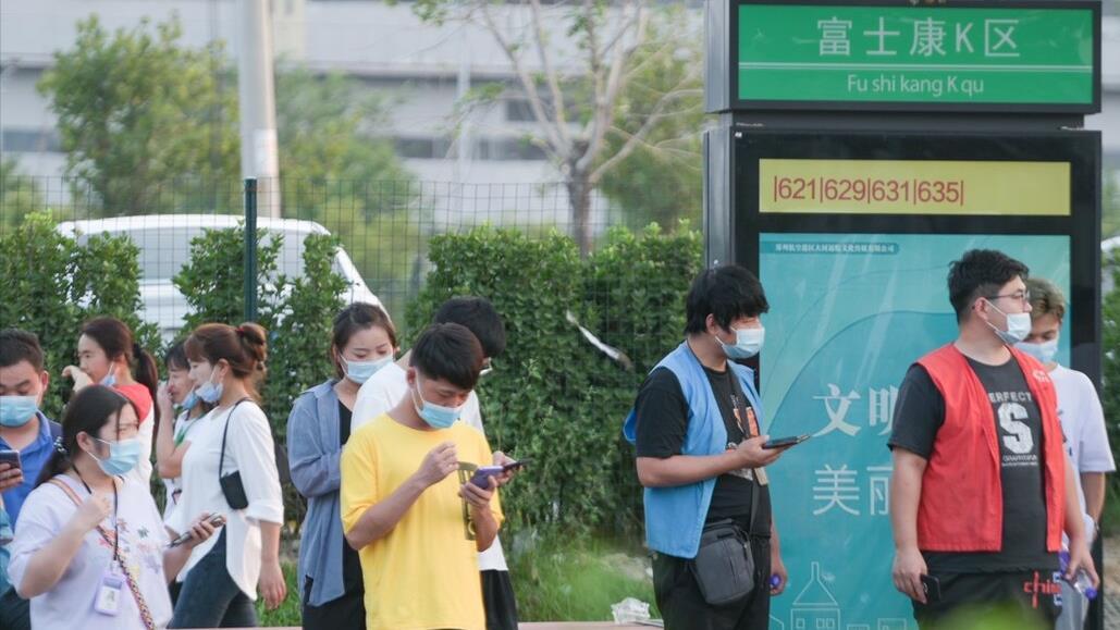 玩家必看教程“火神大厅辅助”其实确实有挂