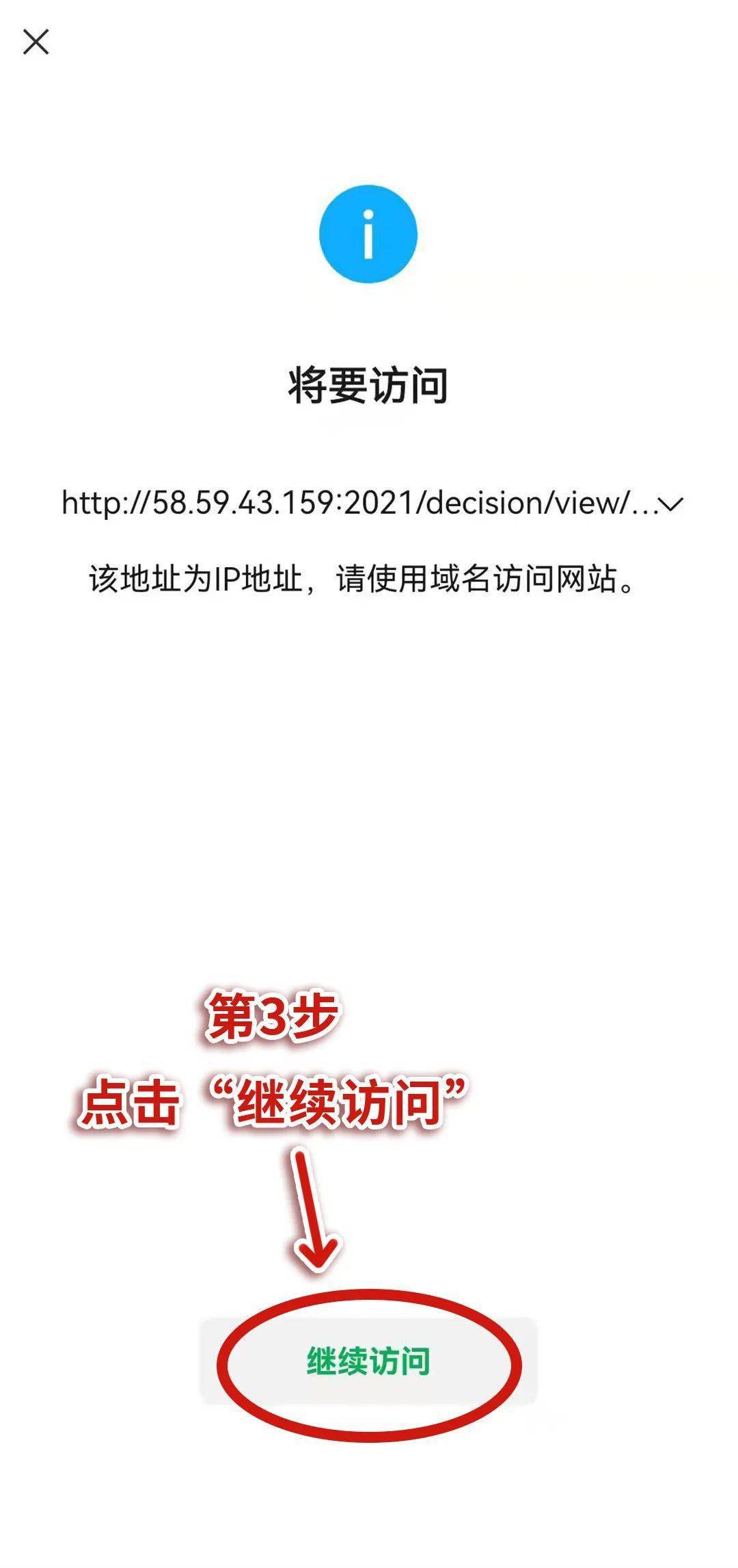 西宁疫情防控中心电话号码/西宁疫情防控中心电话号码查询