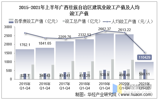 澳门地区疫情济南防控政策（澳门防控疫情措施）