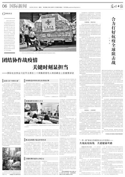 科普知识“哈糖大菠萝出分规律!专业师傅带你一起了解(确实有挂)