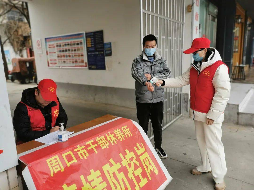 疫情长春交通停运通告海口最新/长春恢复通车了吗