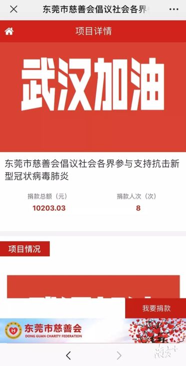 郑州大学生返校/郑州大学生返校最新消息